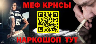 а пвп мука Белореченск
