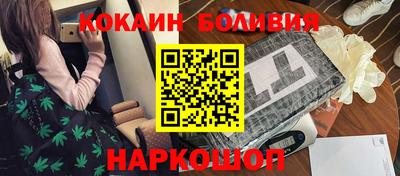 а пвп мука Белореченск