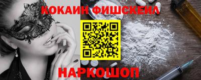а пвп мука Белореченск