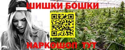 а пвп мука Белореченск
