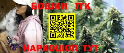 а пвп мука Белореченск