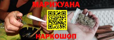 а пвп мука Белореченск