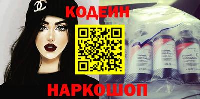 стаф Бердск