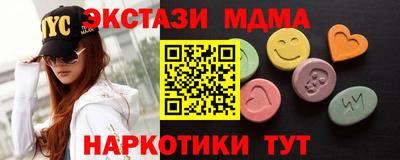 а пвп мука Белореченск