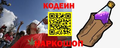 а пвп мука Белореченск