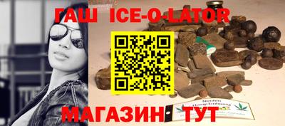 а пвп мука Белореченск