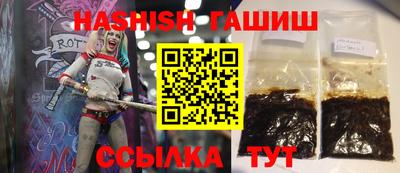 стаф Бердск